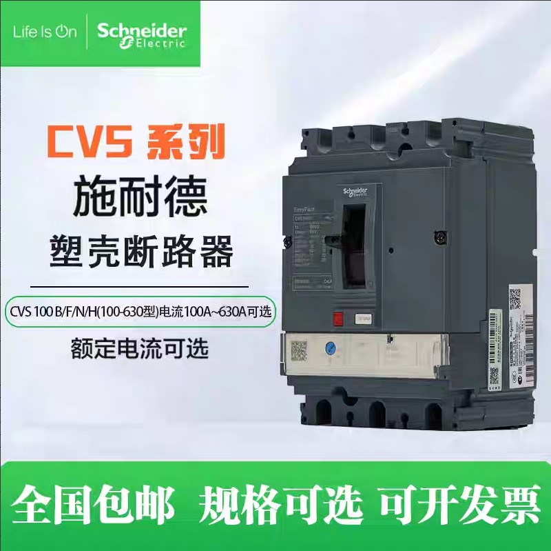 ʩ�͵�CVS�ܚ���·�� 